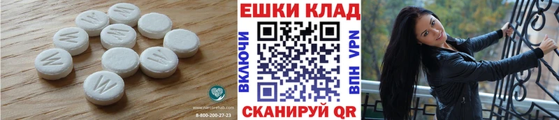 Купить  Чернушка  ЭКСТАЗИ VHQ 