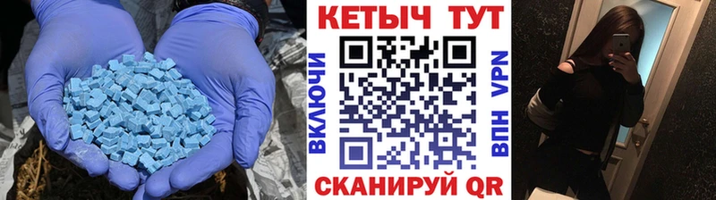 Купить закладки  Чернушка  Кетамин VHQ 