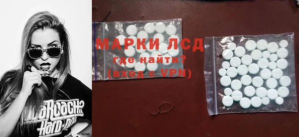 MDMA Premium VHQ Верхнеуральск