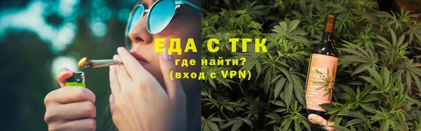 не бодяженный Верхний Тагил