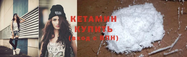 MDMA Premium VHQ Верхнеуральск
