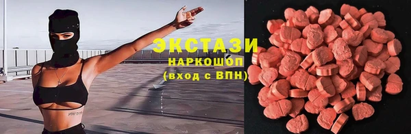 не бодяженный Верхний Тагил