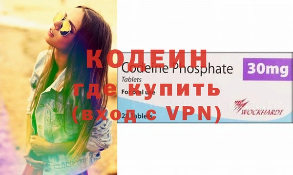MDMA Premium VHQ Верхнеуральск