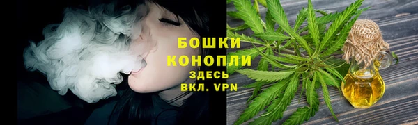 MDMA Premium VHQ Верхнеуральск