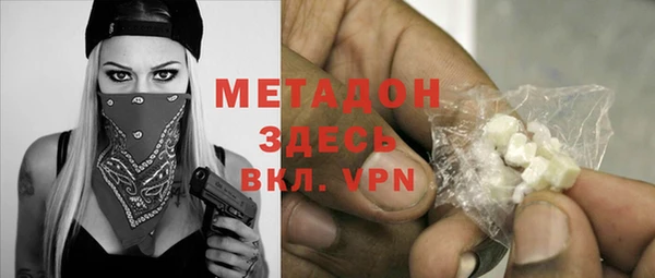 эйфоретик Верея