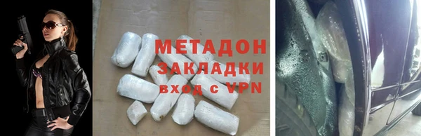 spice Бронницы