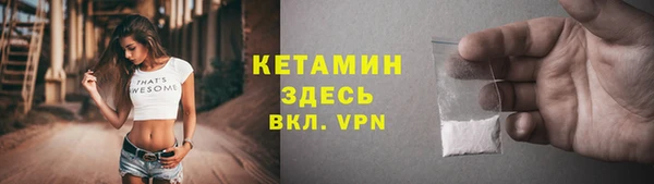 эйфоретик Верея