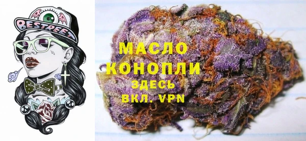 не бодяженный Верхний Тагил