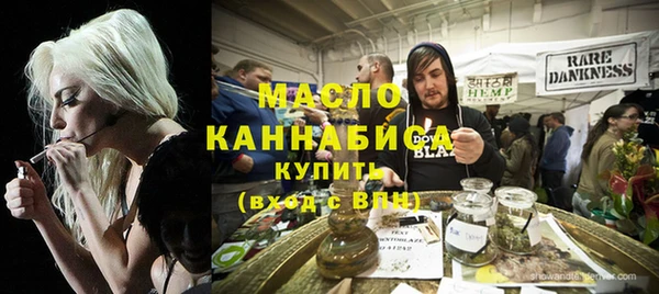 MDMA Premium VHQ Верхнеуральск