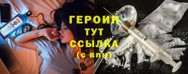не бодяженный Верхний Тагил