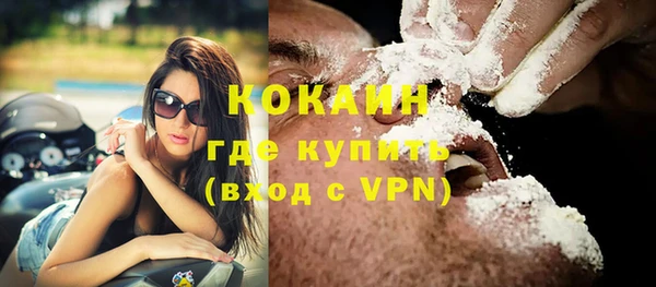 не бодяженный Верхний Тагил