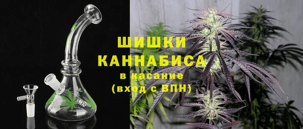 не бодяженный Верхний Тагил